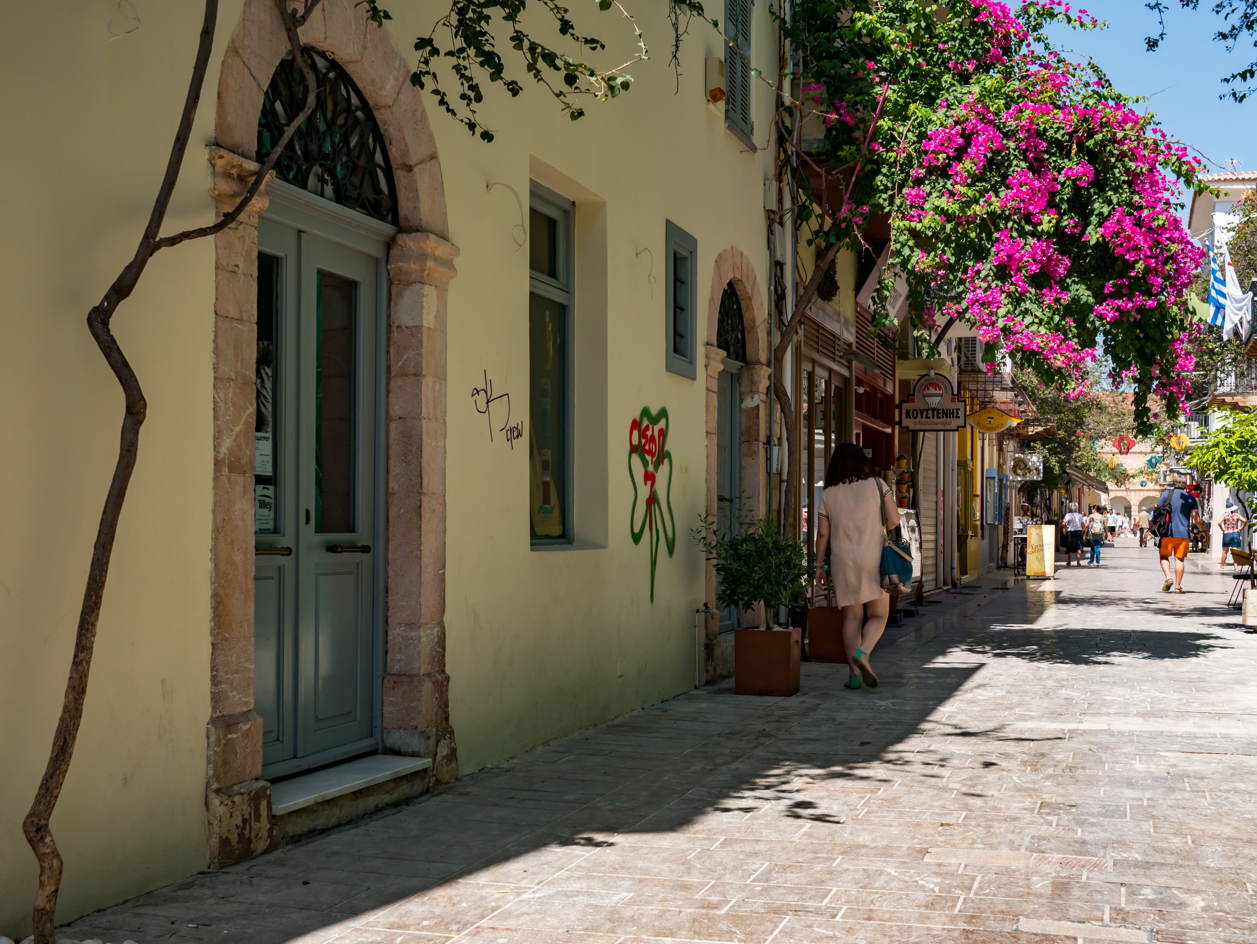 Nafplio / Nauplion
