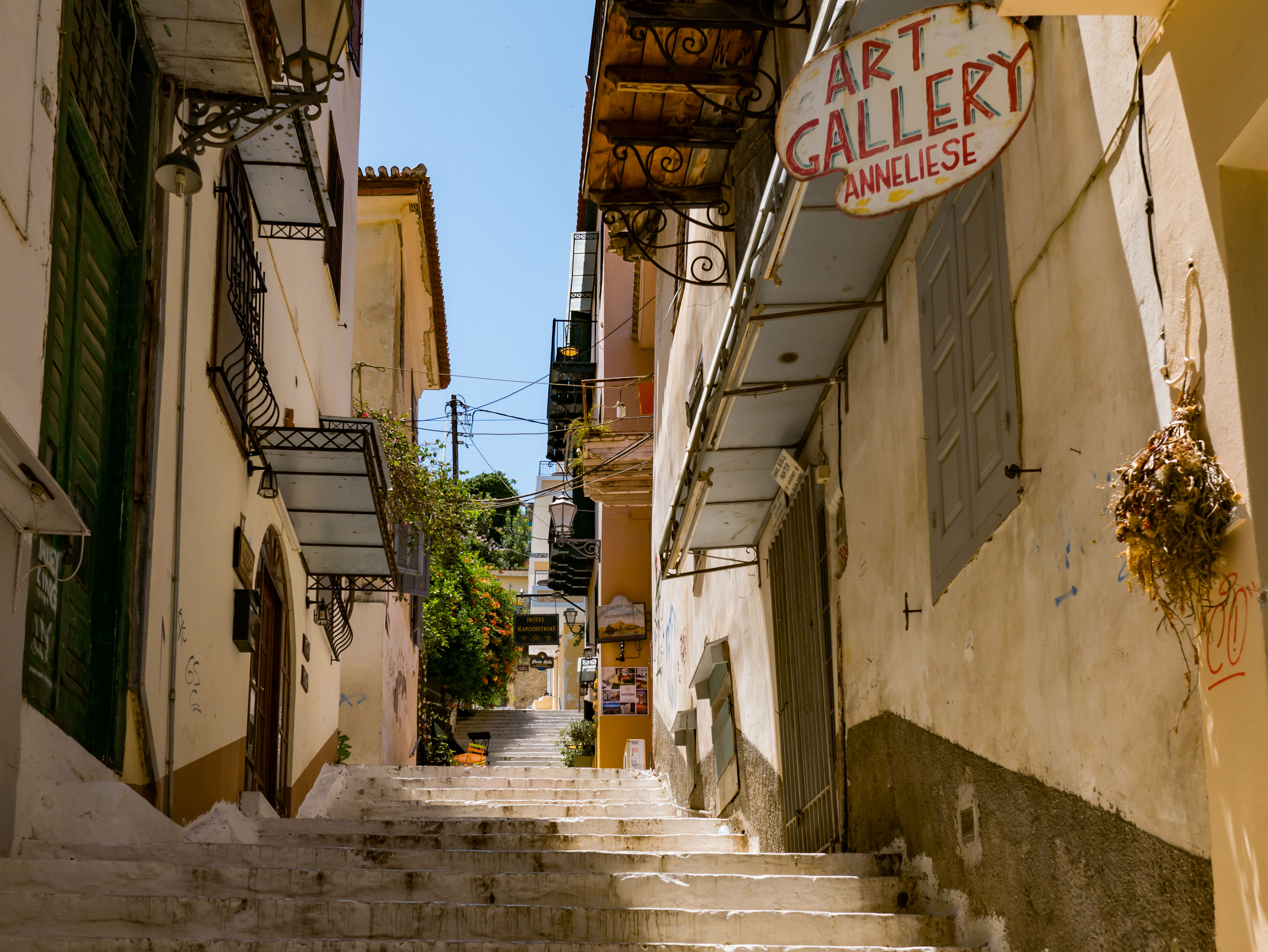 Nafplio / Nauplion